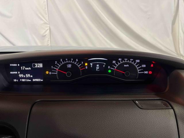 Ｎ−ＢＯＸＧ・ＥＸホンダセンシングナビ　ドラレコ　ＥＴＣ　バックカメラ　キーフリー　ステアリングスイッチ　サンシェード　認定中古車　ＣＶＴ　６６０（香川県）の中古車