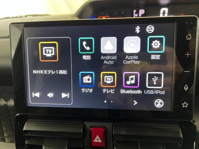 タントカスタムＸスタイルセレクション９インチディスプレイオーディオ　ＴＶ　Ｂｌｕｅｔｏｏｔｈ　ドラレコ　バックカメラ　シートヒーター　キーフリー　ステアリングスイッチ　両側パワースライドドア　サンシェード　認定中古車　ＣＶＴ　６６０（香川県）の中古車