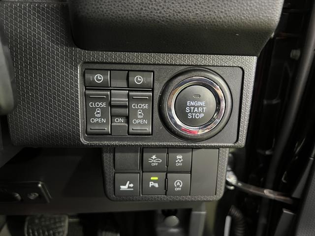 タントカスタムＸスタイルセレクション９インチディスプレイオーディオ　ＴＶ　Ｂｌｕｅｔｏｏｔｈ　ドラレコ　バックカメラ　シートヒーター　キーフリー　ステアリングスイッチ　両側パワースライドドア　サンシェード　認定中古車　ＣＶＴ　６６０（香川県）の中古車