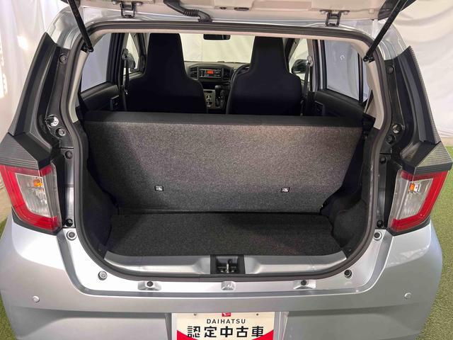 ミライースＬ　ＳＡIIIＣＤ　キーレス　取扱説明書　保証書　認定中古車　ＣＶＴ　６６０（香川県）の中古車