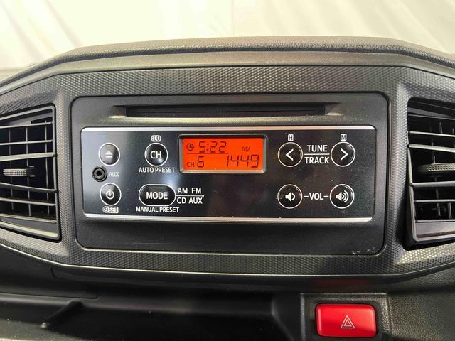 ミライースＬ　ＳＡIIIＣＤ　キーレス　取扱説明書　保証書　認定中古車　ＣＶＴ　６６０（香川県）の中古車