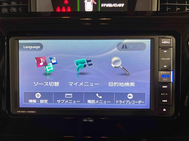 トールカスタムG SAIII純正ナビ TV ドラレコ ETC バックカメラ ステアリングスイッチ サンシェード 両側パワースライドドア 認定中古車 CVT 1000(香川県)の中古車