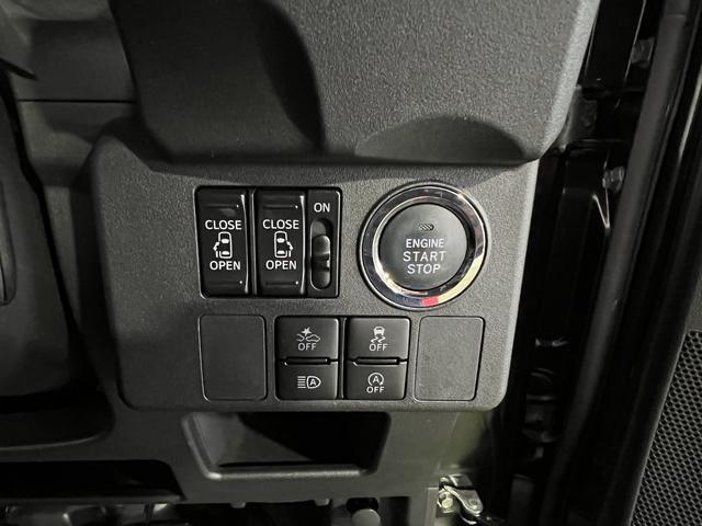 ウェイクGターボVS SAIII純正8インチナビ TV 全方位カメラ キーフリー ステアリングスイッチ サンシェード 両側パワースライドドア 認定中古車 CVT 660(香川県)の中古車