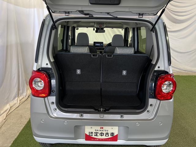 ムーヴキャンバスストライプスG純正ナビ TV Bluetooth ドラレコ バックカメラ ホッとカップホルダー シートヒーター 両側パワースライドドア ステアリングスイッチ キーフリー 認定中古車 CVT 660(香川県)の中古車