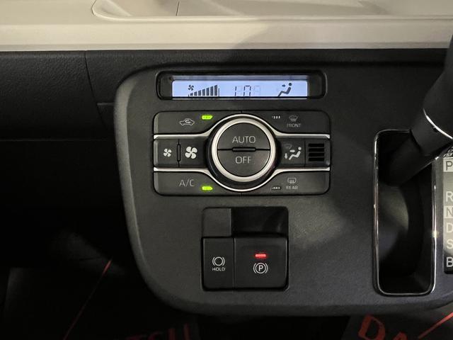 ムーヴキャンバスストライプスG純正ナビ TV Bluetooth ドラレコ バックカメラ ホッとカップホルダー シートヒーター 両側パワースライドドア ステアリングスイッチ キーフリー 認定中古車 CVT 660(香川県)の中古車