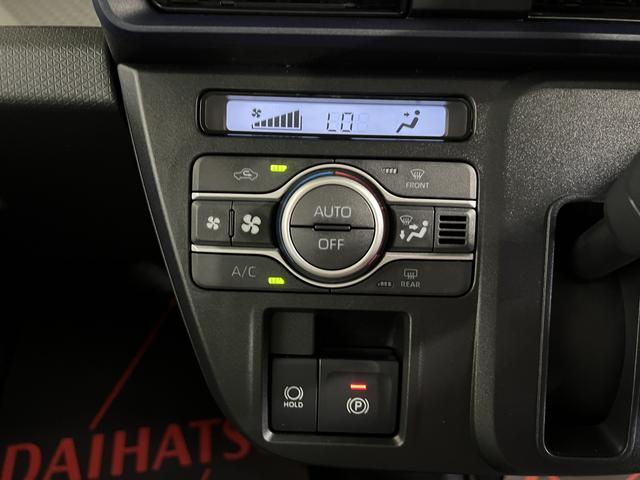タントX9インチディスプレイオーディオ TV Bluetooth バックカメラ シートヒーター ステアリングスイッチ キーフリー サンシェード シートテーブル 認定中古車 CVT 660(香川県)の中古車
