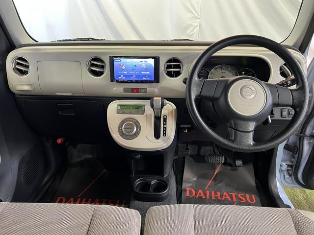 ミラココアココアＸナビ　Ｂｌｕｅｔｏｏｔｈ　ＥＴＣ　キーフリー　オートエアコン　取扱説明書　保証書　認定中古車　ＣＶＴ　６６０（香川県）の中古車