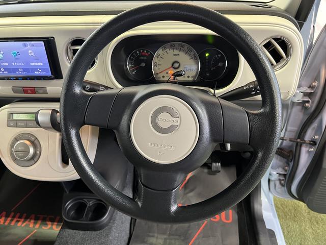 ミラココアココアＸナビ　Ｂｌｕｅｔｏｏｔｈ　ＥＴＣ　キーフリー　オートエアコン　取扱説明書　保証書　認定中古車　ＣＶＴ　６６０（香川県）の中古車