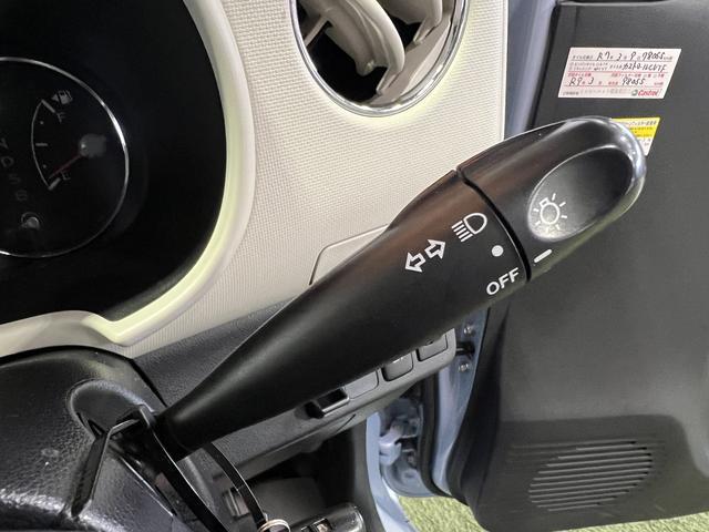 ミラココアココアＸナビ　Ｂｌｕｅｔｏｏｔｈ　ＥＴＣ　キーフリー　オートエアコン　取扱説明書　保証書　認定中古車　ＣＶＴ　６６０（香川県）の中古車