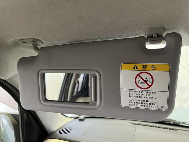ミラココアココアＸナビ　Ｂｌｕｅｔｏｏｔｈ　ＥＴＣ　キーフリー　オートエアコン　取扱説明書　保証書　認定中古車　ＣＶＴ　６６０（香川県）の中古車