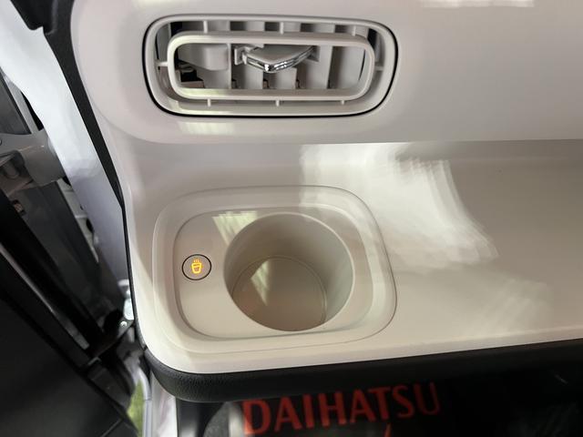 ムーヴキャンバスストライプスＧバックカメラ　キーフリー　ホッとカップホルダー　シートヒーター　ステアリングスイッチ　両側パワースライドドア　認定中古車　ＣＶＴ　６６０（香川県）の中古車