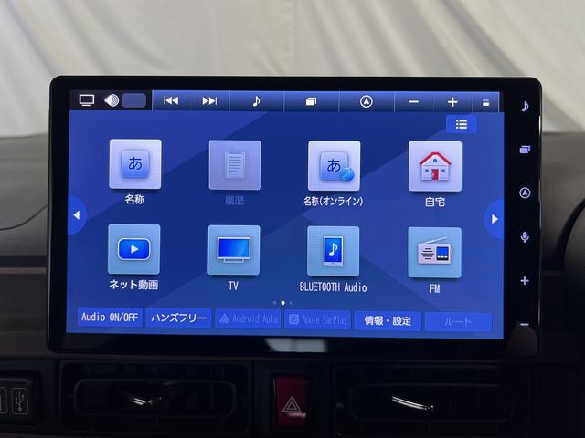 ムーヴキャンバスセオリーG10インチ純正ナビ TV Bluetooth ドラレコ 全方位カメラ ステアリングスイッチ シートヒーター ホッとカップホルダー 両側パワースライドドア キーフリー 認定中古車 CVT 660(香川県)の中古車