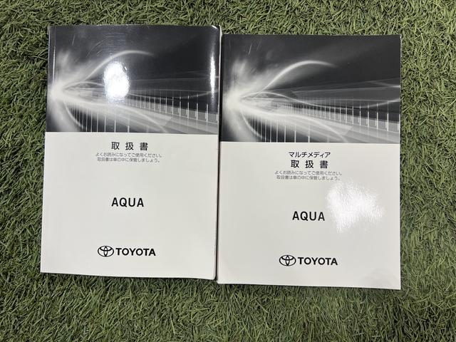 アクアZナビ ドラレコ ETC 全方位カメラ ステアリングスイッチ キーフリー 認定中古車 ハイブリッド 1500(香川県)の中古車