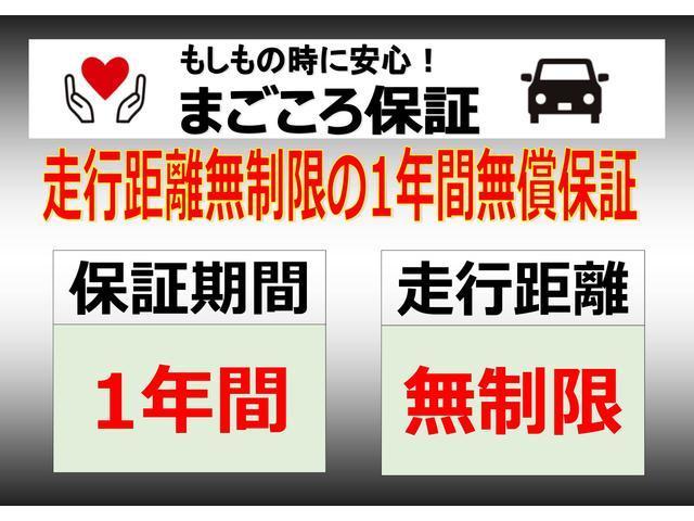 アクアZナビ ドラレコ ETC 全方位カメラ ステアリングスイッチ キーフリー 認定中古車 ハイブリッド 1500(香川県)の中古車