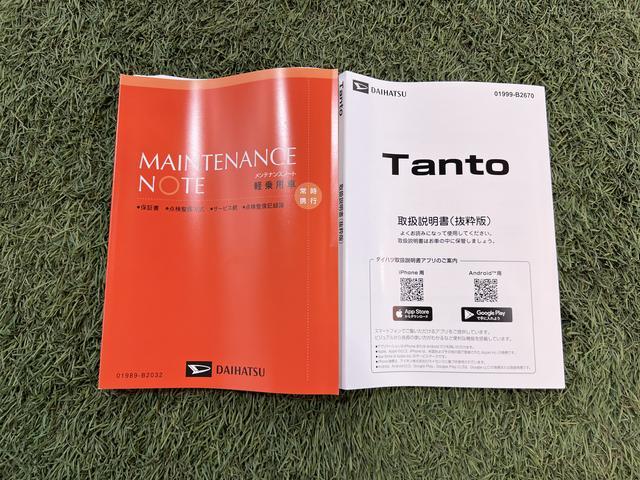 タントカスタムRS純正ナビ TV Bluetooth ドラレコ ETC バックカメラ シートヒーター ステアリングスイッチ 両側パワースライドドア サンシェード シートテーブル キーフリー 認定中古車 CVT 660(香川県)の中古車