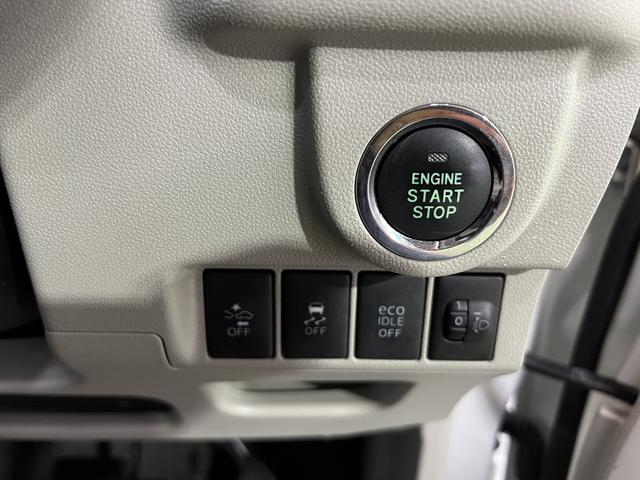ムーヴＸ　ＳＡIIナビ　ＴＶ　キーフリー　ステアリングスイッチ　オートエアコン　取扱説明書　保証書　認定中古車　ＣＶＴ　６６０（香川県）の中古車