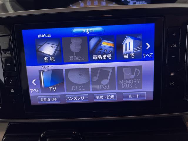 ムーヴキャンバスＸブラックインテリアリミテッド　ＳＡIII純正８インチナビ　ＴＶ　Ｂｌｕｅｔｏｏｔｈ　全方位カメラ　キーフリー　両側パワースライドドア　オートエアコン　認定中古車　ＣＶＴ　６６０（香川県）の中古車