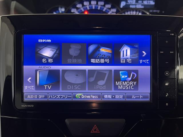 タントカスタムX SAIII純正ナビ TV Bluetooth ドラレコ ETC バックカメラ キーフリー ステアリングスイッチ サンシェード 助手席ピラーレス 認定中古車 CVT 660(香川県)の中古車