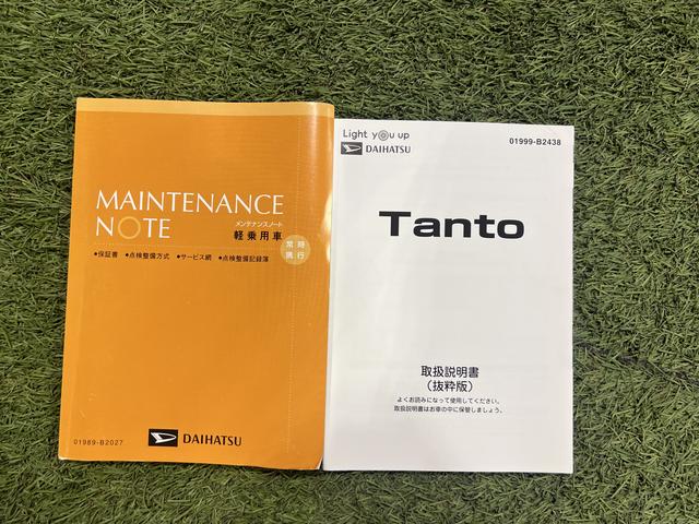 タントカスタムX純正ナビ TV Bluetooth ドラレコ ETC バックカメラ ステアリングスイッチ 両側パワースライドドア キーフリー 認定中古車 CVT 660(香川県)の中古車