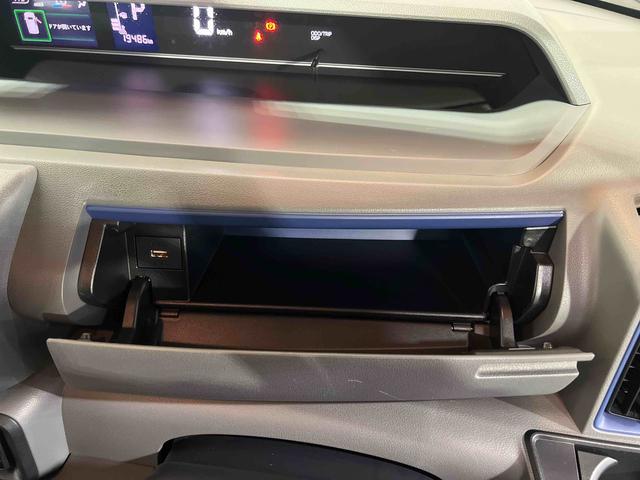 タントXセレクションドラレコ キーフリー シートヒーター サンシェード シートテーブル CD 助手席ピラーレス 認定中古車 CVT 660(香川県)の中古車