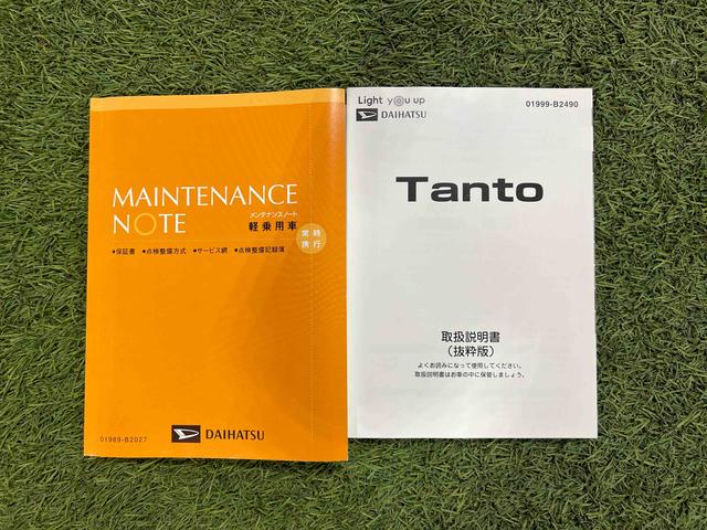 タントXセレクションドラレコ キーフリー シートヒーター サンシェード シートテーブル CD 助手席ピラーレス 認定中古車 CVT 660(香川県)の中古車