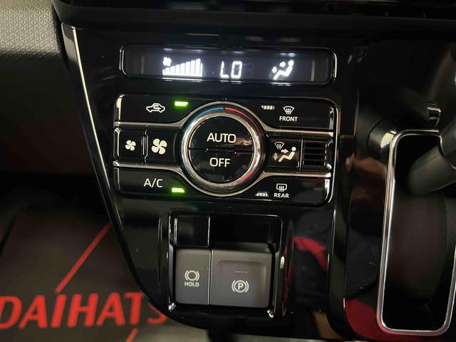 タントカスタムXリミテッド9インチディスプレイオーディオ TV Bluetooth ETC バックカメラ ステアリングスイッチ クルコン サンシェード シートテーブル 認定中古車 CVT 660(香川県)の中古車