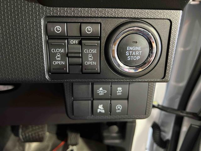 タントカスタムXリミテッド9インチディスプレイオーディオ TV Bluetooth ETC バックカメラ ステアリングスイッチ クルコン サンシェード シートテーブル 認定中古車 CVT 660(香川県)の中古車