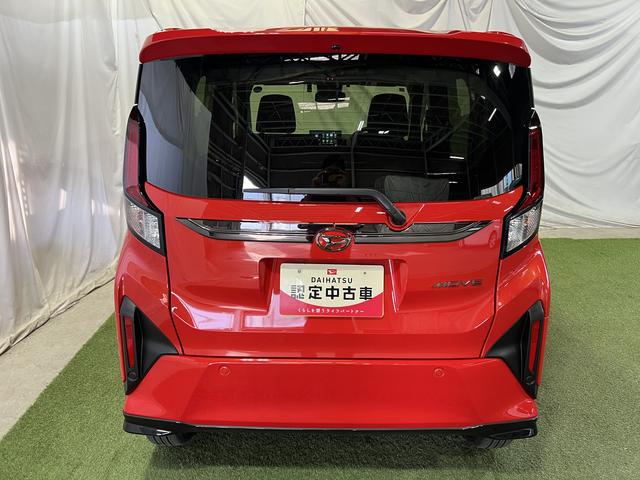 ムーヴG9インチディスプレイオーディオ TV Bluetooth ドラレコ ETC 全方位カメラ ステアリングスイッチ シートヒーター キーフリー 認定中古車 CVT 660(香川県)の中古車