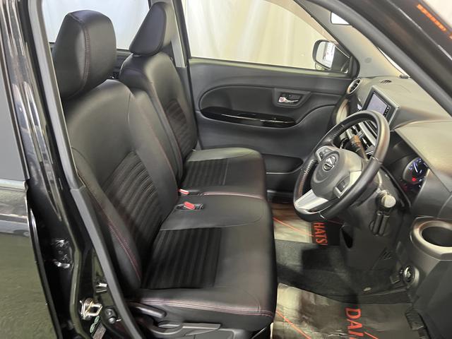 キャストアクティバG SAII純正ナビ TV Bluetooth バックカメラ キーフリー シートヒーター オートエアコン 認定中古車 CVT 660(香川県)の中古車