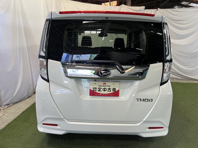 トールカスタムG9インチディスプレイオーディオ TV Bluetooth バックカメラ キーフリー ステアリングスイッチ サンシェード 両側パワースライドドア 認定中古車 CVT 1000(香川県)の中古車
