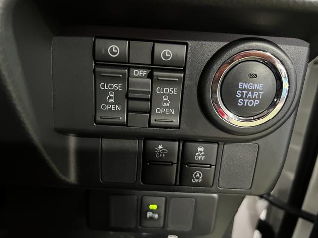 トールカスタムG9インチディスプレイオーディオ TV Bluetooth バックカメラ キーフリー ステアリングスイッチ サンシェード 両側パワースライドドア 認定中古車 CVT 1000(香川県)の中古車