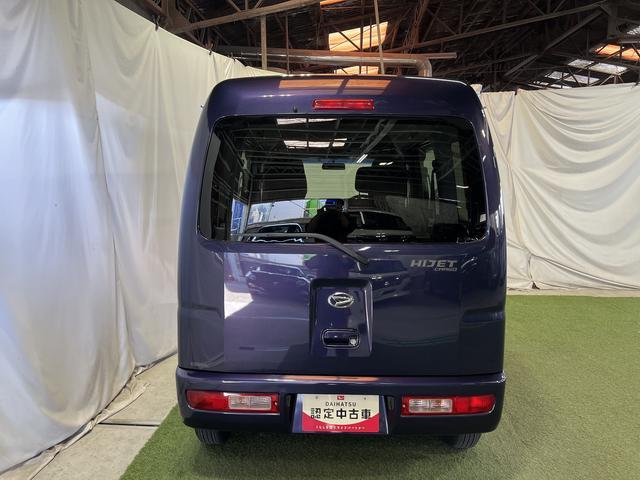 ハイゼットカーゴクルーズリミテッド純正ナビ TV Bluetooth ETC キーレス 取扱説明書 保証書 認定中古車 CVT 660(香川県)の中古車