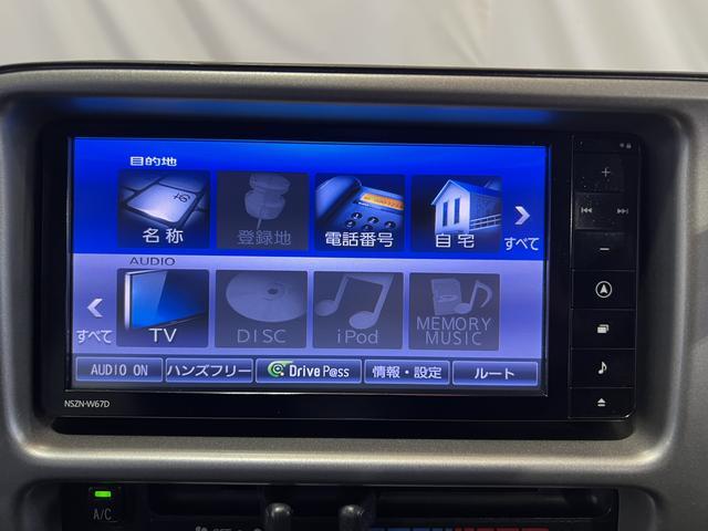 ハイゼットカーゴクルーズリミテッド純正ナビ TV Bluetooth ETC キーレス 取扱説明書 保証書 認定中古車 CVT 660(香川県)の中古車