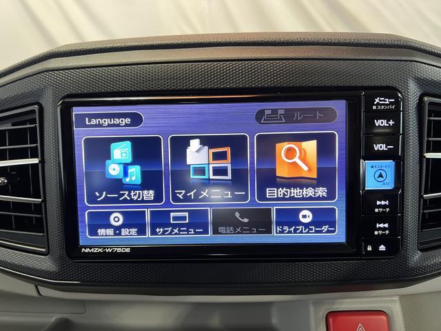 ミライースG SAIII純正ナビ TV Bluetooth ドラレコ ETC バックカメラ キーフリー オートエアコン 認定中古車 CVT 660(香川県)の中古車