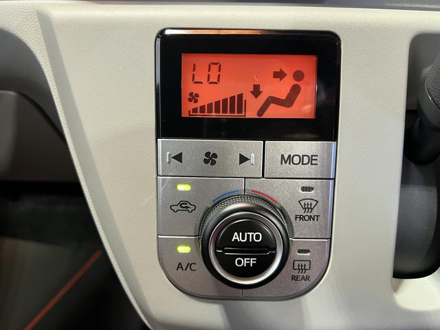 ミライースG SAIII純正ナビ TV Bluetooth ドラレコ ETC バックカメラ キーフリー オートエアコン 認定中古車 CVT 660(香川県)の中古車