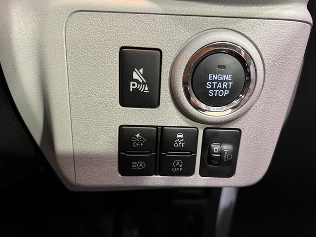 ミライースG SAIII純正ナビ TV Bluetooth ドラレコ ETC バックカメラ キーフリー オートエアコン 認定中古車 CVT 660(香川県)の中古車