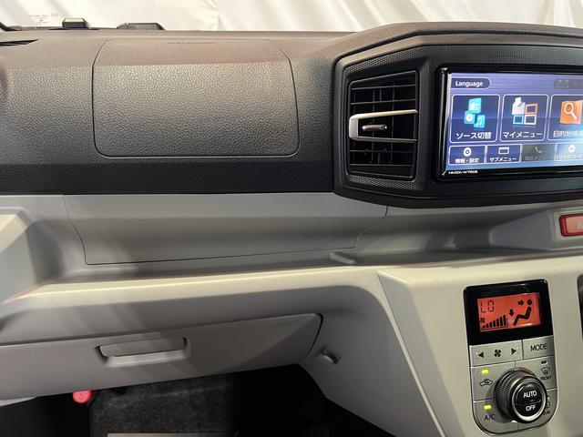 ミライースG SAIII純正ナビ TV Bluetooth ドラレコ ETC バックカメラ キーフリー オートエアコン 認定中古車 CVT 660(香川県)の中古車