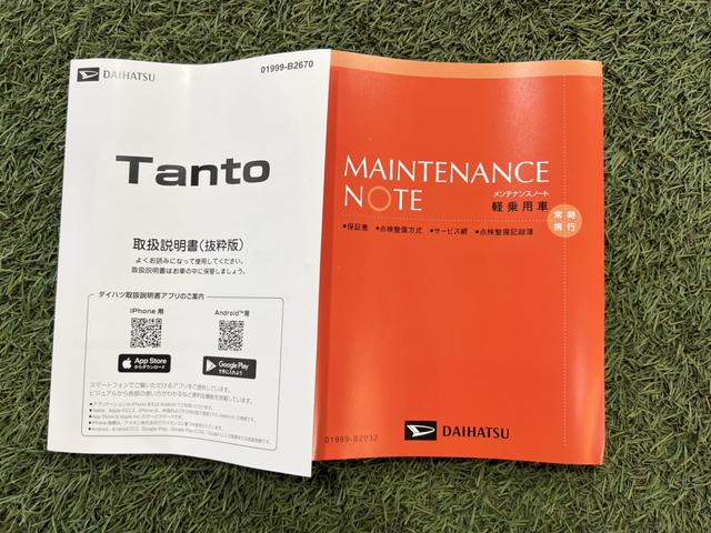 タントカスタムＸバックカメラ　キーフリー　ステアリングスイッチ　サンシェード　シートテーブル　助手席ピラーレス　認定中古車　ＣＶＴ　６６０（香川県）の中古車