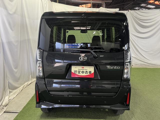 タントカスタムXリミテッド9インチディスプレイオーディオ TV Bluetooth 全方位カメラ キーフリー ステアリングスイッチ シートヒーター サンシェード 両側パワースライドドア 認定中古車 CVT 660(香川県)の中古車