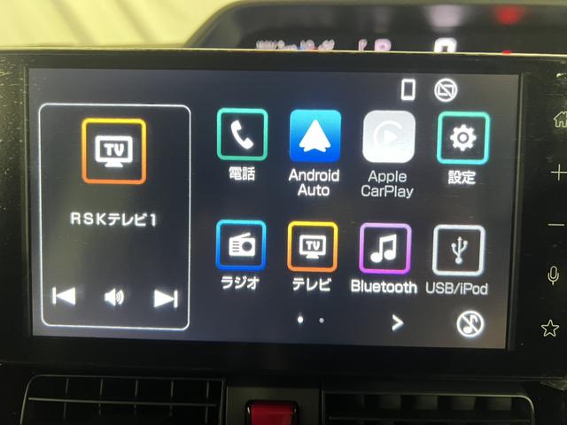 タントカスタムXリミテッド9インチディスプレイオーディオ TV Bluetooth 全方位カメラ キーフリー ステアリングスイッチ シートヒーター サンシェード 両側パワースライドドア 認定中古車 CVT 660(香川県)の中古車