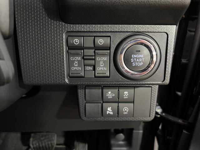 タントカスタムXリミテッド9インチディスプレイオーディオ TV Bluetooth 全方位カメラ キーフリー ステアリングスイッチ シートヒーター サンシェード 両側パワースライドドア 認定中古車 CVT 660(香川県)の中古車