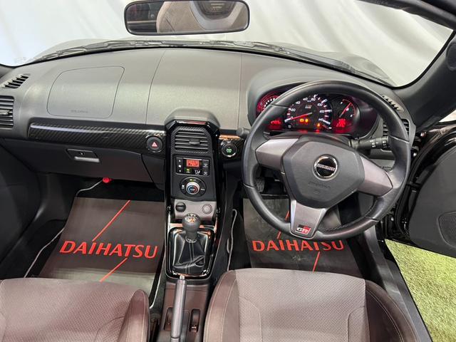 コペンGR スポーツ5MT シートヒーター キーフリー 電動オープンフール 取扱説明書 保証書 認定中古車 CVT 660(香川県)の中古車