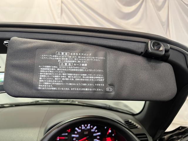 コペンGR スポーツ5MT シートヒーター キーフリー 電動オープンフール 取扱説明書 保証書 認定中古車 CVT 660(香川県)の中古車