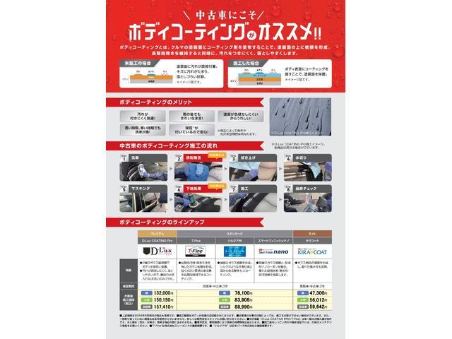 コペンGR スポーツ5MT シートヒーター キーフリー 電動オープンフール 取扱説明書 保証書 認定中古車 CVT 660(香川県)の中古車