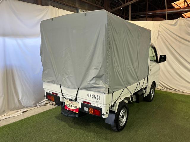ハイゼットトラックEXTキーフリー オートライト 電動格納ミラー 取扱説明書 保証書 認定中古車 CVT 660(香川県)の中古車
