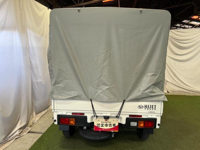 ハイゼットトラックEXTキーフリー オートライト 電動格納ミラー 取扱説明書 保証書 認定中古車 CVT 660(香川県)の中古車