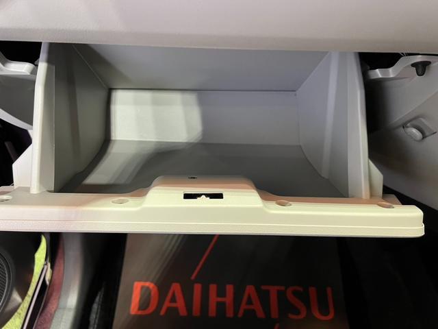 ミライースG SAIIIキーフリー オートエアコン オートライト 電動格納ミラー 取扱説明書 保証書 認定中古車 CVT 660(香川県)の中古車