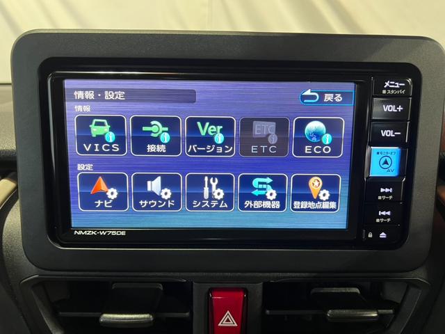 ムーヴXナビ TV Bluetooth キーフリー オートエアコン パワースライドドア 認定中古車 CVT 660(香川県)の中古車