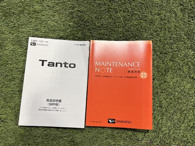 タントＸ純正ナビ　ドラレコ　ＥＴＣ　バックカメラ　シートヒーター　キーフリー　シートテーブル　サンシェード　助手席ピラーレス　ステアリングスイッチ　認定中古車　ＣＶＴ　６６０（香川県）の中古車