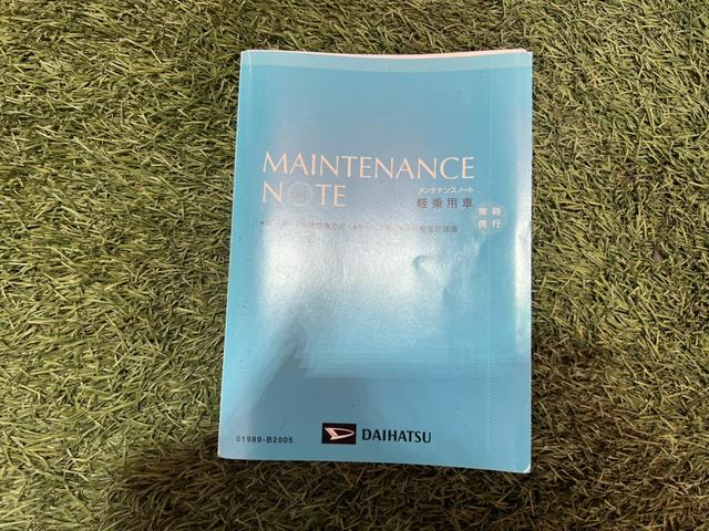 ミラジーノプレミアムX純正ナビ ETC キーレス 電動格納ミラー 保証書 認定中古車 4速AT 660(香川県)の中古車